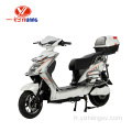 Nouveau trajet sur le scooter électrique 60v 2000w City